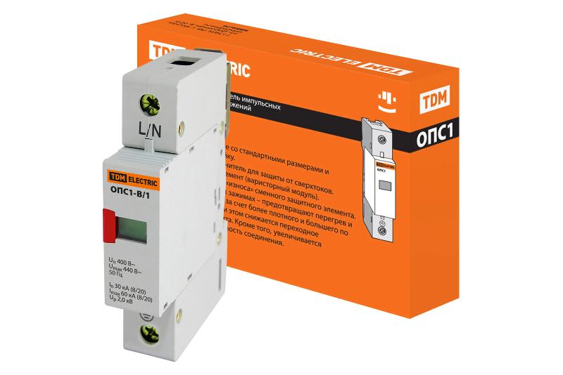Разрядник ОПС1-B 1Р In=30kA Un=400B Im=60kA  | SQ0201-0001 | TDM — TDM ELECTRIC