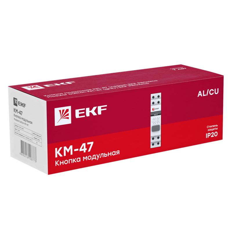 Кнопка модульная КМ-47 (серая) EKF PROxima | mdb-47-grey-pro | EKF — миниатюра 3