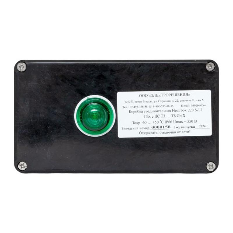 Коробка соединительная Heat box 220 S-L1 для греющего кабеля | HB220SL1 | EKF — миниатюра 15