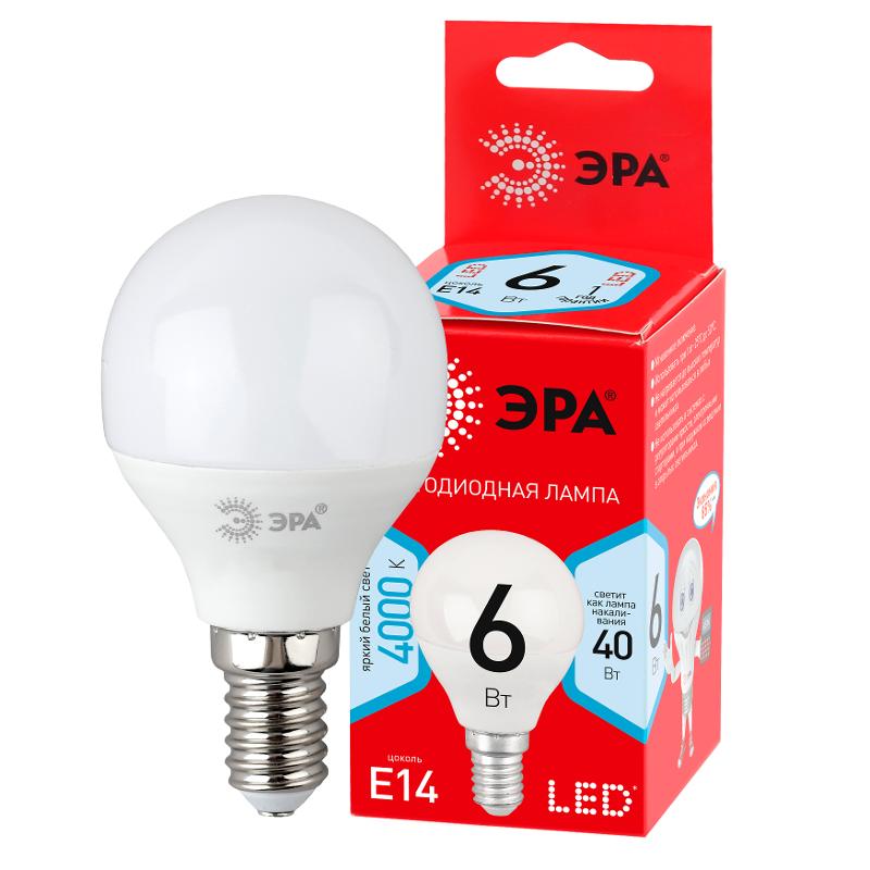 Лампа светодиодная RED LINE LED P45-6W-840-E14 R E14 6Вт шар нейтральный белый свет | Б0052443 | ЭРА — миниатюра 1