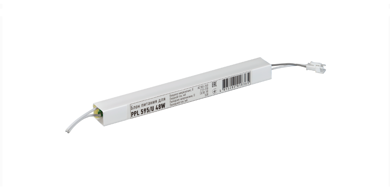 Драйвер для потолочного светильника 500mA 48w PPL 595/U (SM) | .5042940 | JAZZWAY — Jazzway