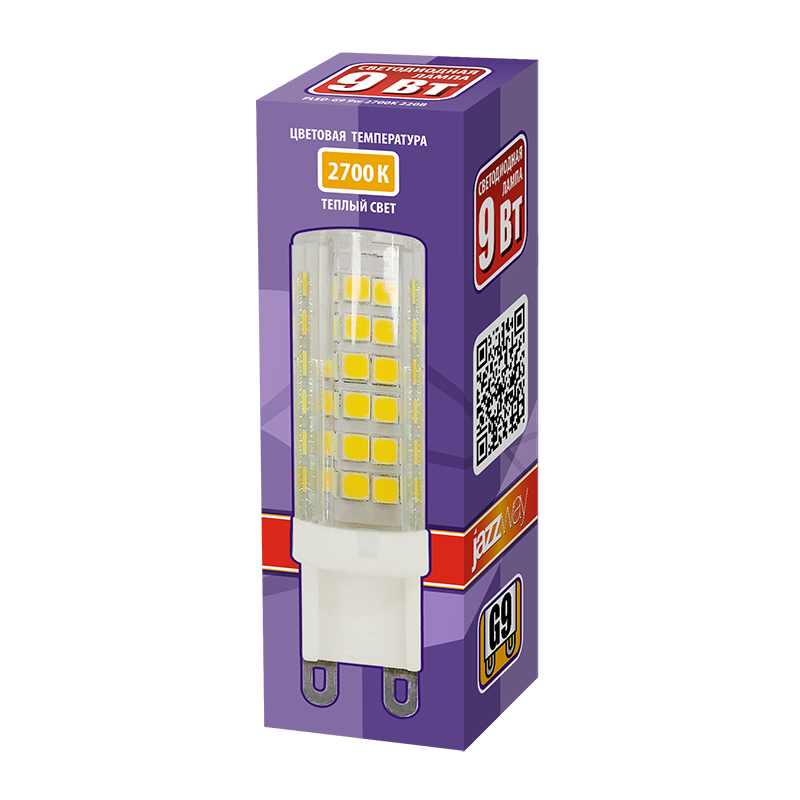 Лампа светодиодная LED 9Вт G9 220В 2700К PLED-G9 капсульная | 5001039 | Jazzway — миниатюра 2