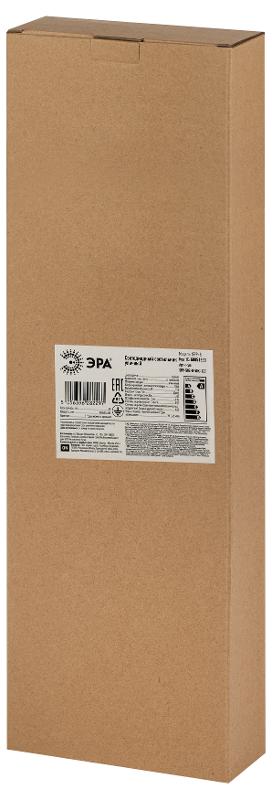 Уличный светильник SPP-502-0-50K-120 120Вт 5000K IP65 | Б0051833 | ЭРА — миниатюра 2