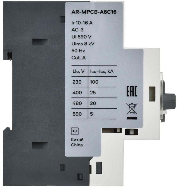 ARMAT Автоматический выключатель защиты двигателя A6 GV2P 10-16А | AR-MPCB-A6C16 | IEK — миниатюра 3