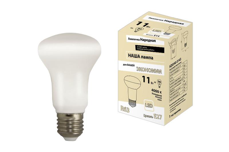 Лампа светодиодная R63 - 11 Вт-230 В -4000 К–E27 Народная | SQ0340-0143 | TDM — TDM ELECTRIC