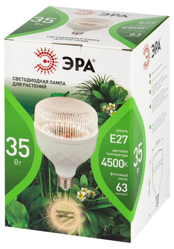 Фитолампа для растений светодиодная  GREEN LINE ФИТО-35W-PFR-E27-GR полного спектра 35 Вт Е27 | Б0064576 | ЭРА — миниатюра 3