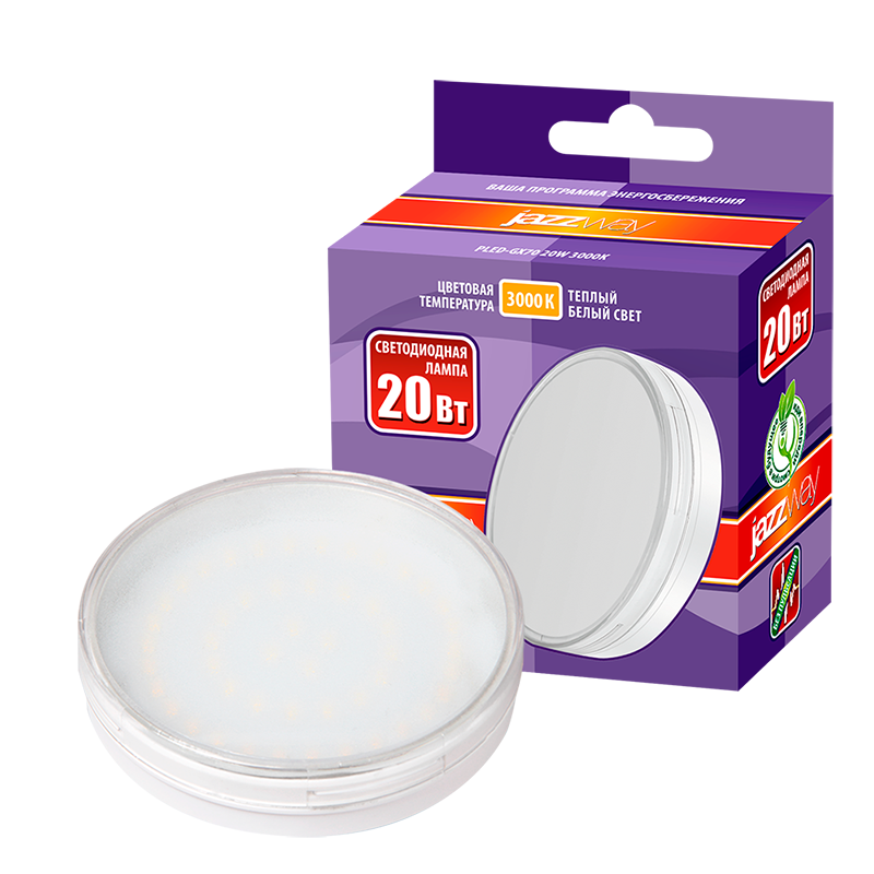 Лампа светодиодная LED 20Вт GX70 220В 3000К PLED-GX70 таблетка (плоский цилиндр) | 1027689A | Jazzway — миниатюра 3