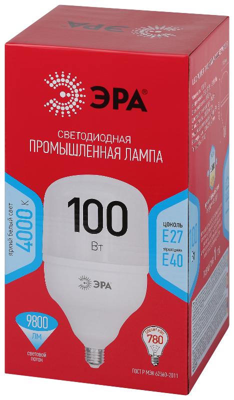 Лампа светодиодная  RED LINE LED POWER T140-100W-4000-E27/E40 R  100Вт колокол нейтральный белый свет  | Б0063880 | ЭРА — миниатюра 2