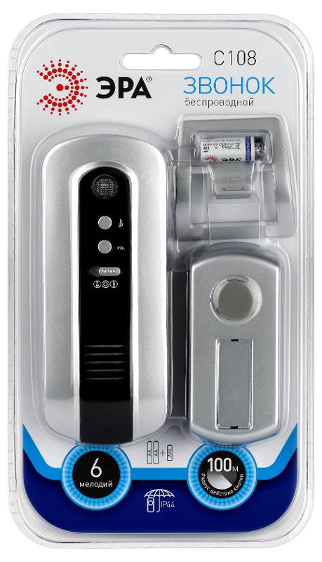 Звонок  ЭРА C108 беспроводной (нов.упак) | Б0018997 | ЭРА — миниатюра 4