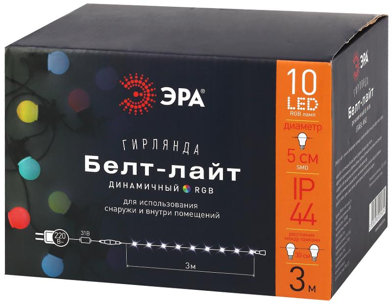 Гирлянда Белт Лайт набор 3 м, 10 RGB  диодов (шаг 30 см), ERABL-MK3   мультиколор, динамич.режим, | Б0047957 | ЭРА — миниатюра 5