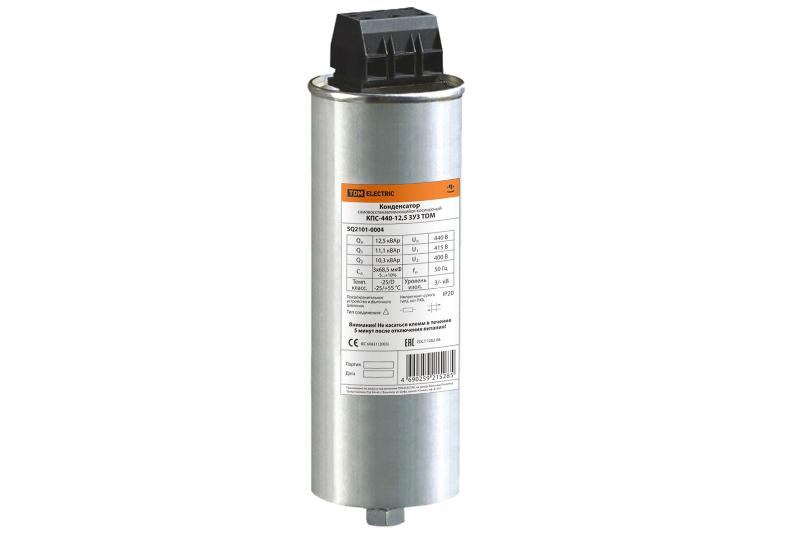 Конденсатор КПС-440-12.5 3У3 | SQ2101-0004 | TDM — TDM ELECTRIC