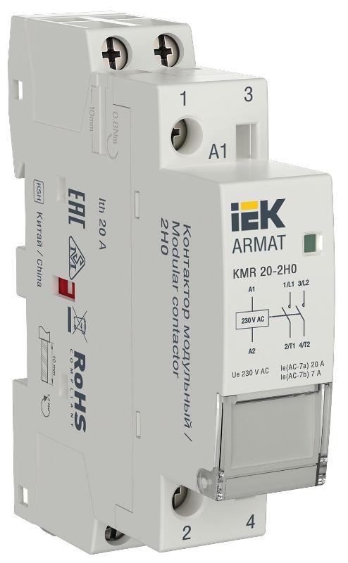 ARMAT Контактор модульный KMR 20А 230В AC 2НО | AR-KMR10-020-20-230 | IEK — IEK (ИЭК)