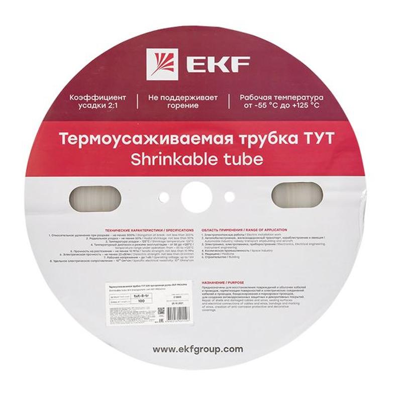 Термоусаживаемая трубка ТУТ 8/4 прозрачная рулон PROxima | tut-8-tr | EKF — миниатюра 7