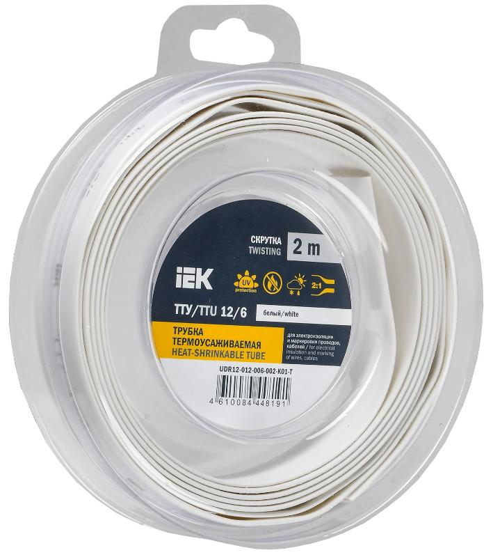 Трубка термоусадочная ТТУ нг-LS 12/6 белая (2м/упак) IEK | UDR12-012-006-002-K01-T | IEK — IEK (ИЭК)