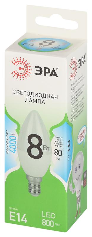 Лампа светодиодная  GREEN LINE LED B35-8W-840-E14 GL E14 8 Вт свеча яркий белый свет | Б0067100 | ЭРА — миниатюра 5