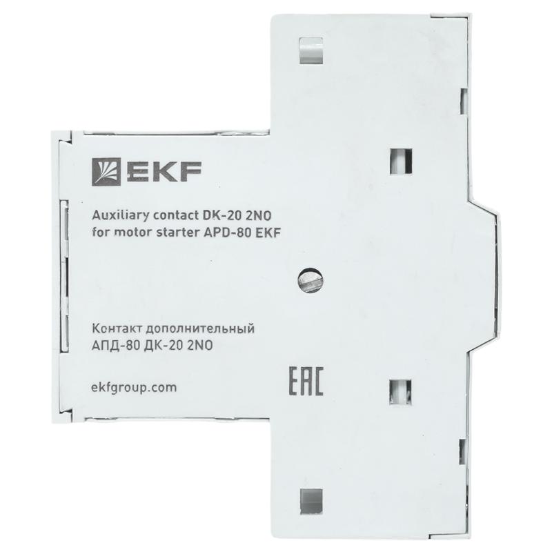 Контакт дополнительный АПД-80 ДК-20 2NO  | apd3-dk20 | EKF — миниатюра 5