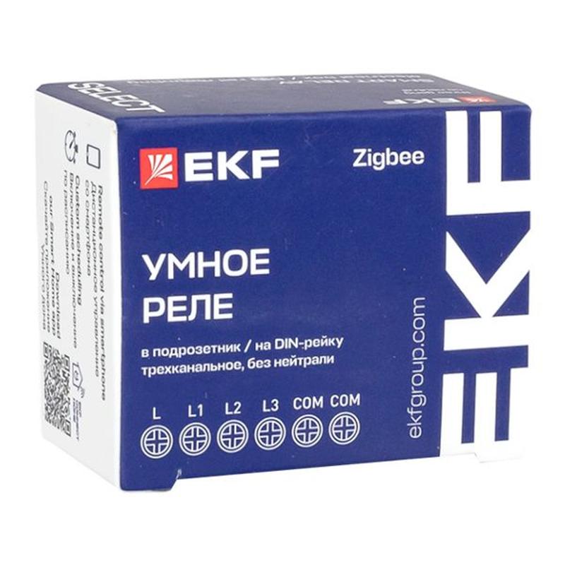 Умное реле в подрозетник 3-канальное без нейтрали Zigbee EKF Connect Select | ssh-3g-zb-nn | EKF — миниатюра 12