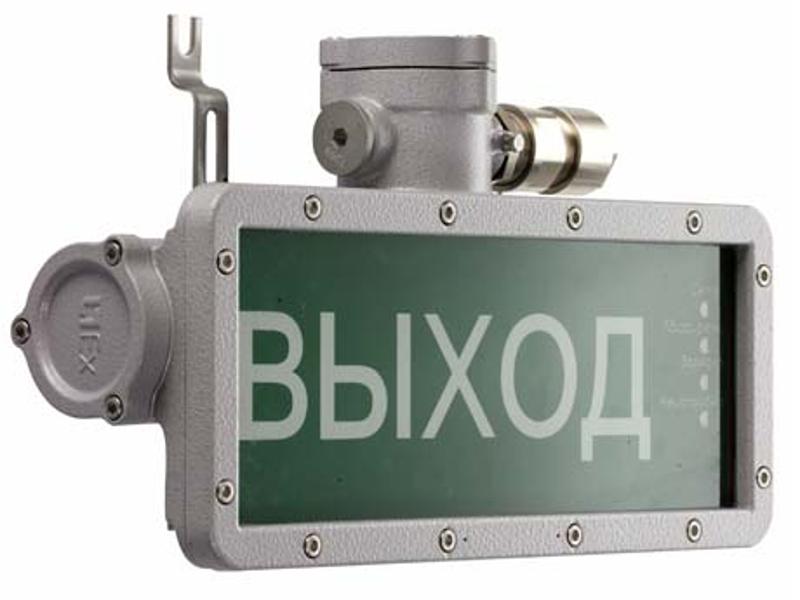 Светильник светодиодный взрывозащищенный URAN LED Exd-W031 КНОПКА ВКЛЮЧЕНИЯ УСТАНОВОК ПОЖАРНОЙ АВТОМАТИКИ Б/К | 1593000570 | Световые Технологии — миниатюра 1