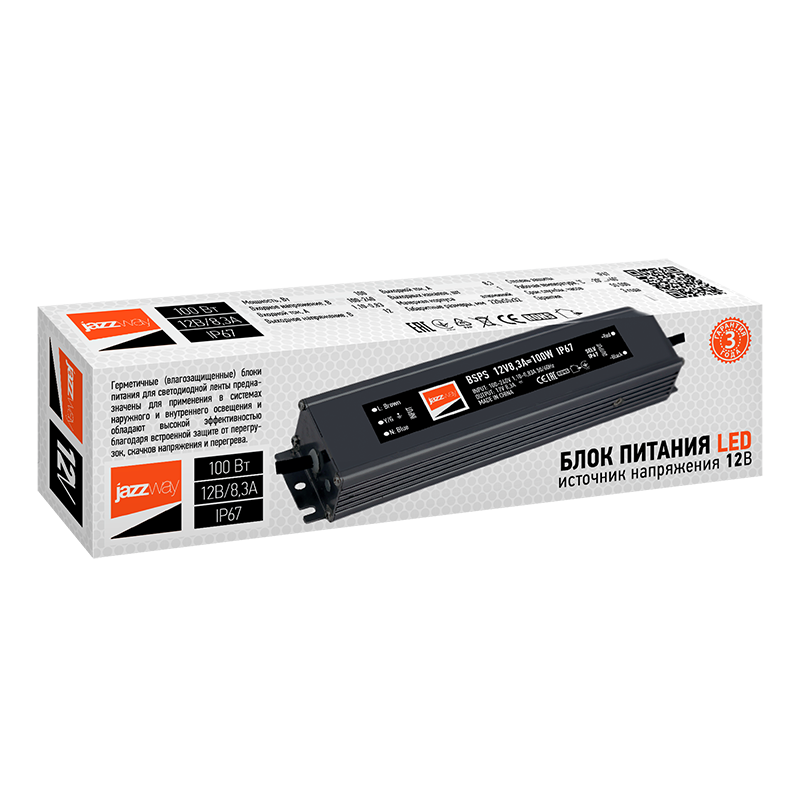 Драйвер для светодиодной ленты LED BSPS  12V8,3A=100W (new) влагозащищенный IP67 | 3329280A | Jazzway — миниатюра 2