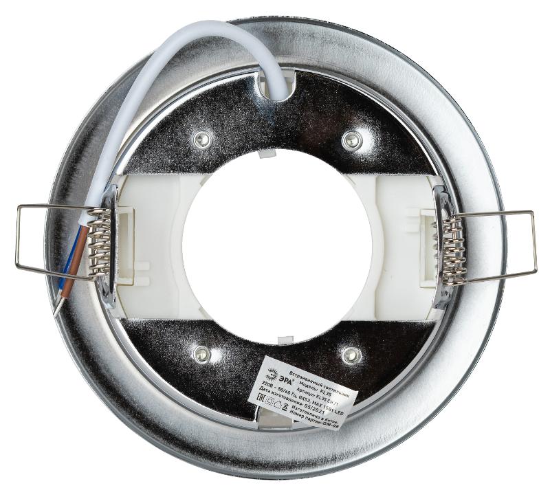 Светильник встраиваемый точечный под лампу GX53 KL35 CН /1 (к) 220V 13W хром — миниатюра 2