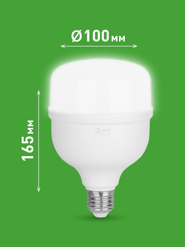 Лампа светодиодная  GREEN LINE LED POWER T100-50W-840-E27/E40 GL Е27/Е40 50 Вт колокол яркий белый свет | Б0067034 | ЭРА — миниатюра 2
