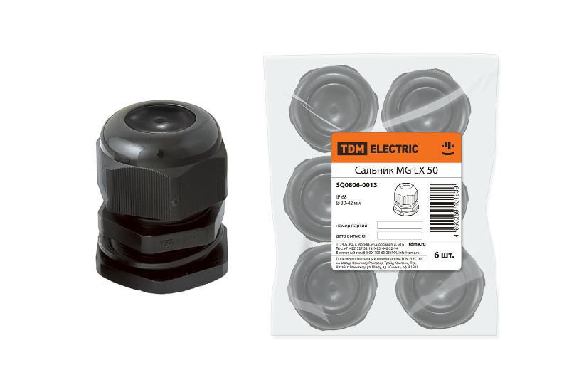 Сальник MG LX 50 диаметр проводника 30-42мм IP68  | SQ0806-0013 | TDM — TDM ELECTRIC