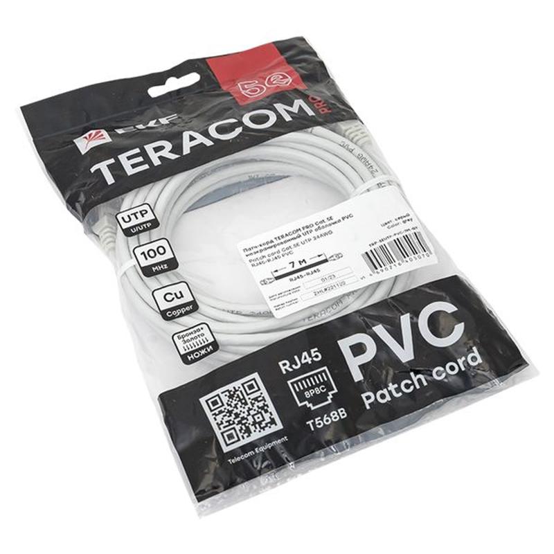Патч-корд TERACOM PRO Cat.5E неэкранированный UTP оболочка PVC серый (7,0м) | TRP-5EUTP-PVC-7M-GY | EKF — миниатюра 7