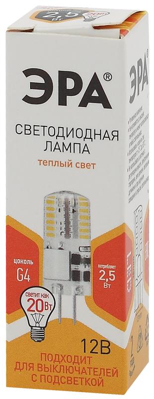 Лампа светодиодная LED-JC-2,5W-12V-SLC-827-G4 (диод, капсула, 2,5Вт, тепл, G4) (20/500/21000) | Б0049089 | ЭРА — миниатюра 4