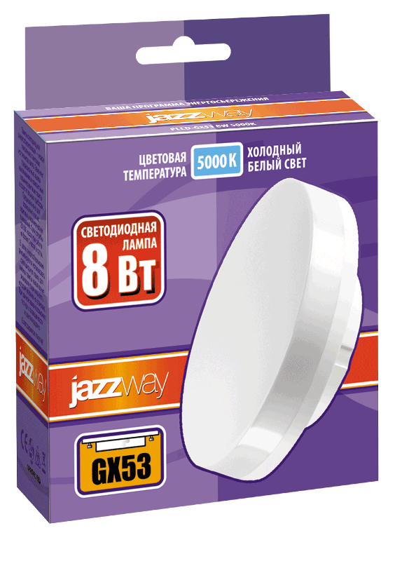 Лампа светодиодная LED 8Вт GX53 220В 5000К PLED-GX53 таблетка (плоский цилиндр) | 2855404 | Jazzway — миниатюра 3