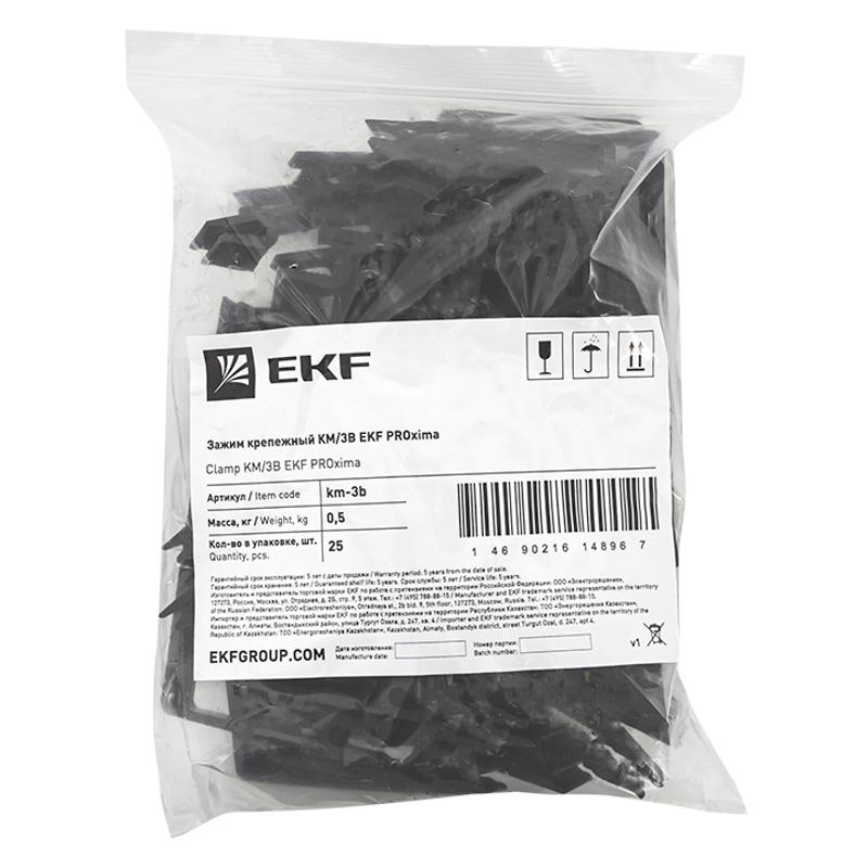 Зажим крепежный КМ/3В | km-3b | EKF — миниатюра 2