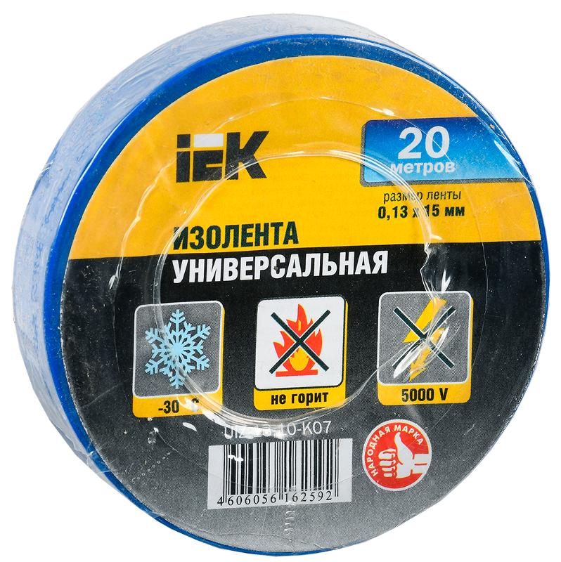 Изолента 0,13х15 мм синяя 20 метров  | UIZ-13-10-K07 | IEK — миниатюра 1