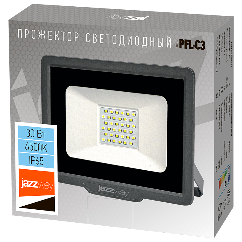 Прожектор PFL- C3 30w (compact) 6500K IP65 Jazzway арт.5023567A — миниатюра 6