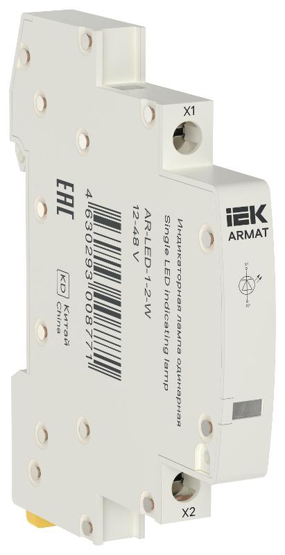 ARMAT Лампа индикаторная одинарная LED 12-48В AC/DC белая | AR-LED-1-2-W | IEK — фото 1 | Sento