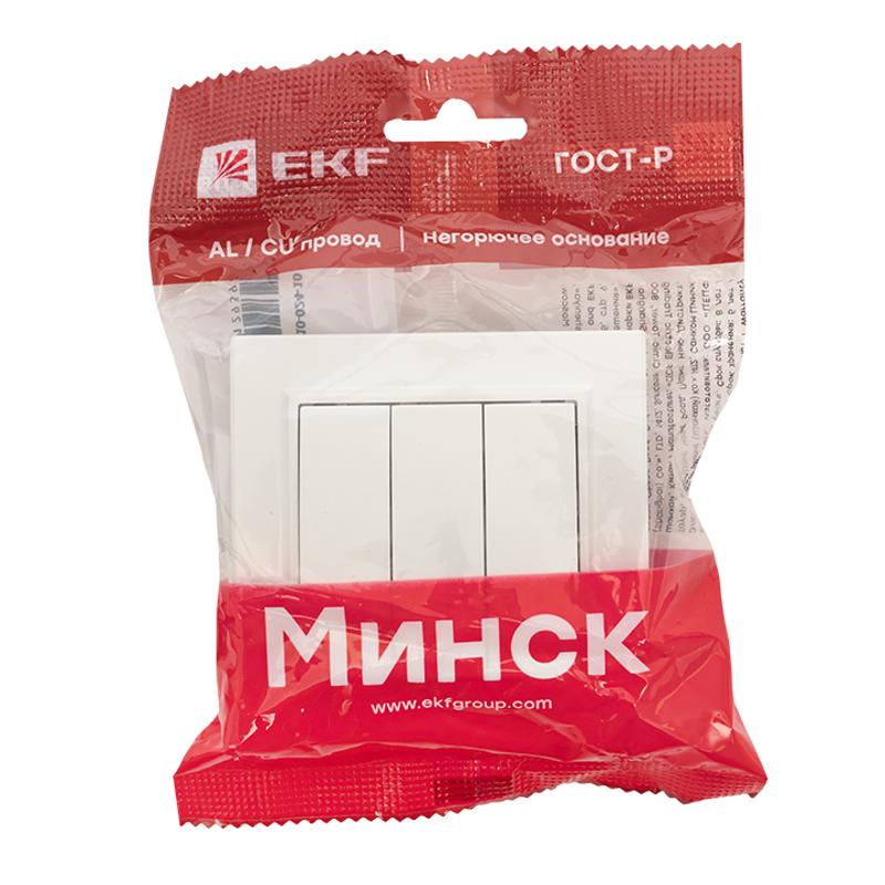 Минск Выключатель 3-клавишный СП,10А, белый EKF Basic | ERV10-024-10 | EKF — миниатюра 7