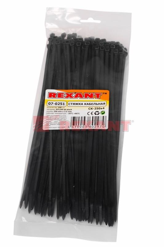 Стяжкa нейлоновая 250 x 3,6 мм, черная (упак. 100 шт) | 07-0251 | REXANT — миниатюра 3