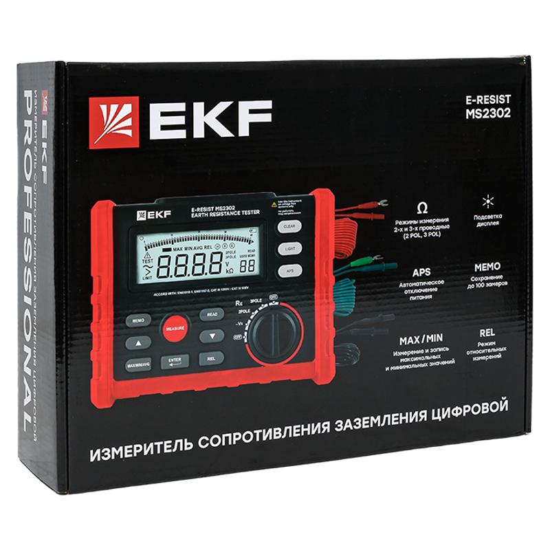 Измеритель сопротивления заземления цифровой E-Resist MS2302 | ms2302 | EKF — миниатюра 6
