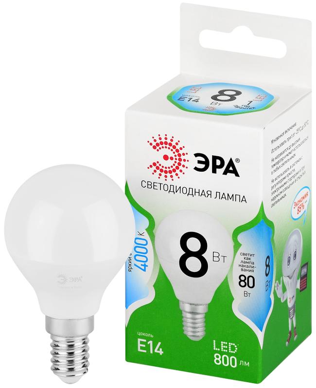 Лампа светодиодная  GREEN LINE LED P45-8W-840-E14 GL E14 8 Вт шар яркий белый свет | Б0067063 | ЭРА — ЭРА (Энергия света)