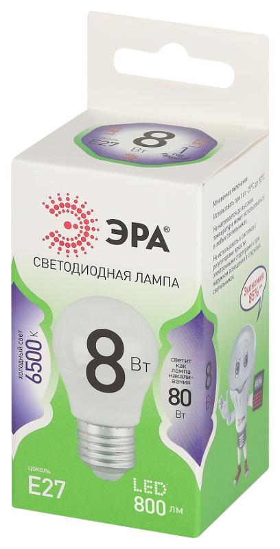 Лампа светодиодная  GREEN LINE LED P45-8W-865-E27 GL E27 8 Вт шар холодный свет | Б0067022 | ЭРА — миниатюра 5