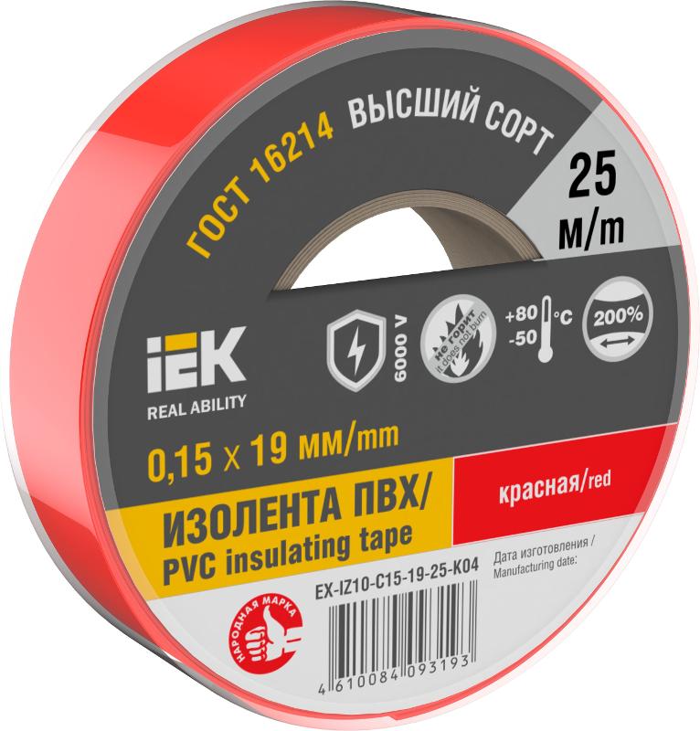 Изолента 0,15х19мм красная 25м | EX-IZ10-C15-19-25-K04 | IEK — IEK (ИЭК)