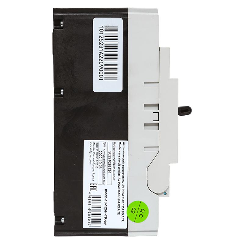 Выключатель автоматический AV POWER-1/3 125А 80kA TR AVERES | mccb-13-125H-TR-av | EKF — миниатюра 9