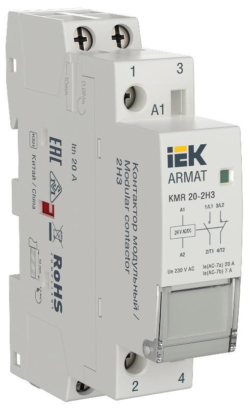 ARMAT Контактор модульный KMR 20А 24В AC/DC 2НЗ | AR-KMR20-020-02-024 | IEK — IEK (ИЭК)
