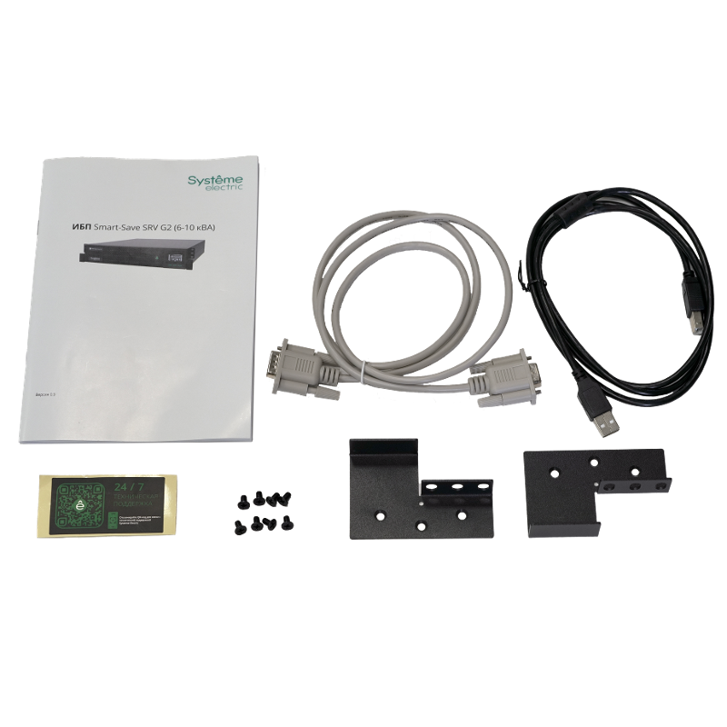 ИБП Smart-Save Online SRV Systeme Electric 10000 ВA, 10000 Вт, 230 В, 1:1, 2U+2U, 16 шт. АКБ, 12В 9А | SRVSE10KRTXLIG2 | SE — миниатюра 6