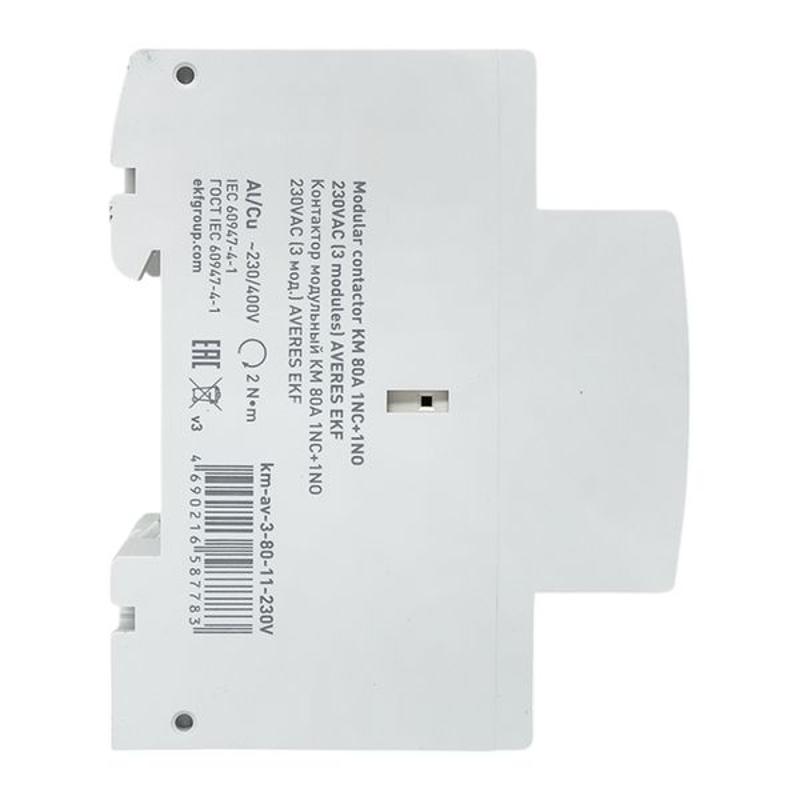 Контактор модульный КМ 80А 1NC+1NO 230VAC (3 мод.) AVERES | km-av-3-80-11-230V | EKF — миниатюра 9