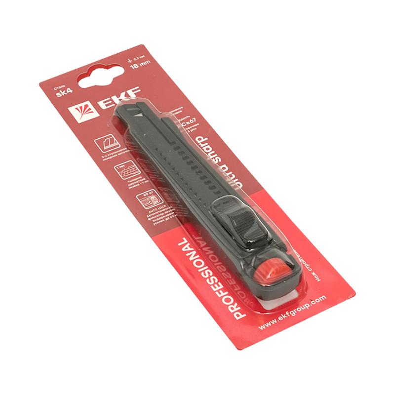 Нож строительно-монтажный 18 мм НСМ-80 (SK4) Heavy Duty (до 60 кг) EKF Professional | ncm-80-pro | EKF — миниатюра 3