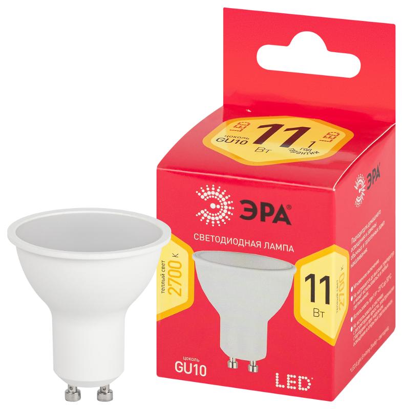 Лампа светодиодная RED LINE LED MR16-11W-827-GU10 | Б0056065 | ЭРА — миниатюра 1