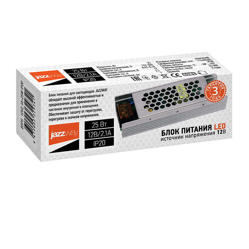 Драйвер для светодиодной ленты BSPS 12V2,10A=25W IP20 3 г.гар. | .3329341A | Jazzway — миниатюра 2