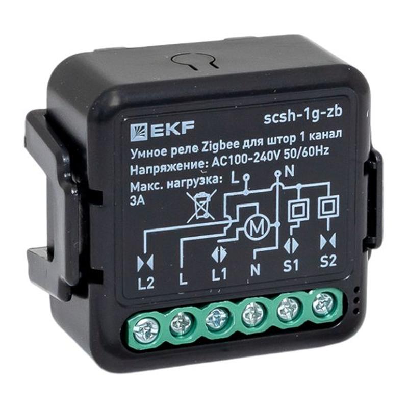 Умное реле для штор в подрозетник 1-канальное Zigbee EKF Connect Select | scsh-1g-zb | EKF — EKF
