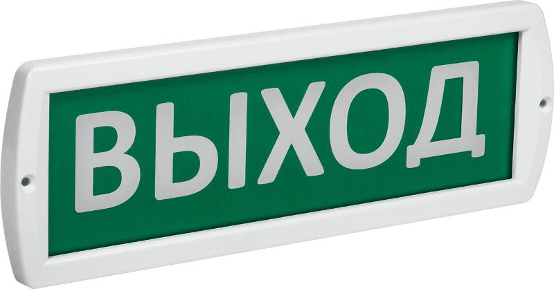 Оповещатель охранно-пожарный световой 220-РИП "Выход" 220В IP52 | LSSA2-01-2-220-52-VYHD | IEK — IEK (ИЭК)