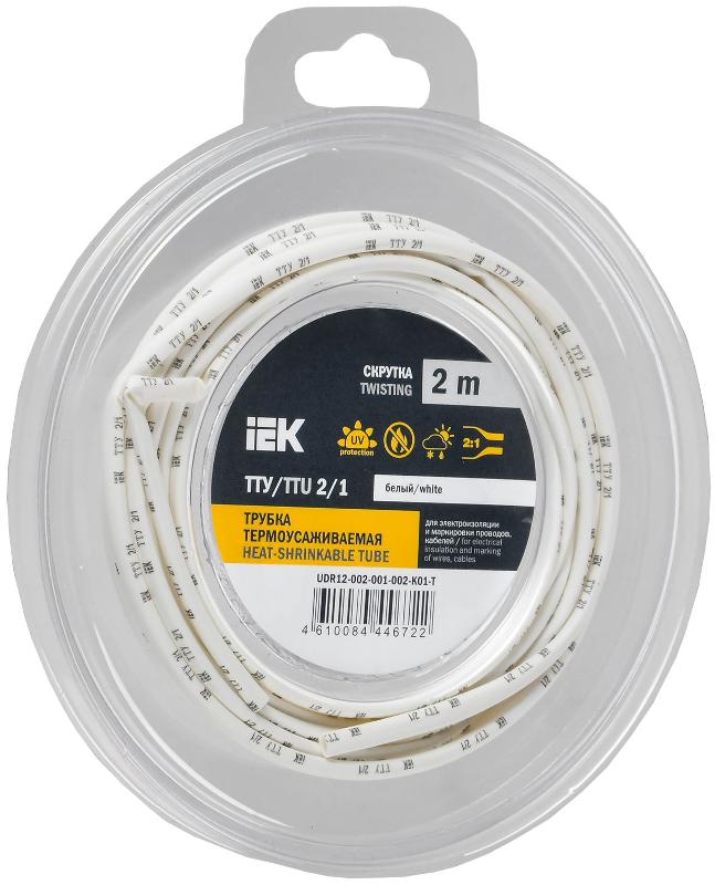 Трубка термоусадочная ТТУ нг-LS 2/1 белая (2м/упак) IEK | UDR12-002-001-002-K01-T | IEK — IEK (ИЭК)