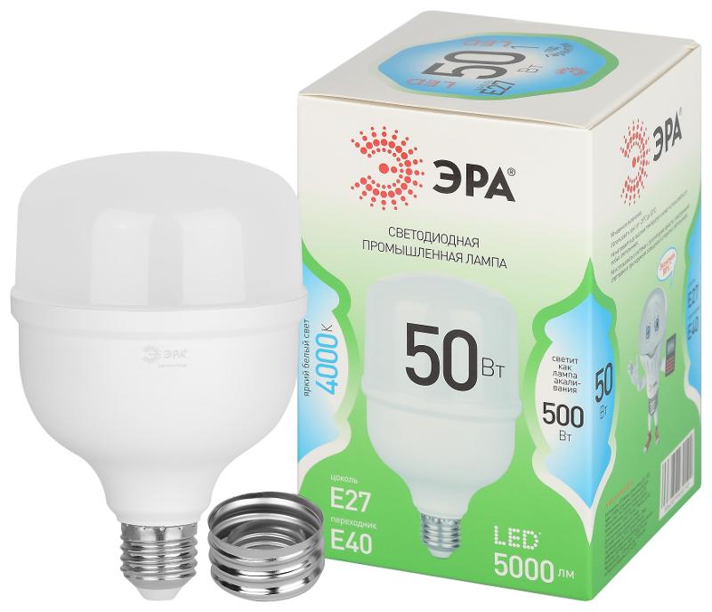 Лампа светодиодная  GREEN LINE LED POWER T100-50W-840-E27/E40 GL Е27/Е40 50 Вт колокол яркий белый свет | Б0067034 | ЭРА — миниатюра 1